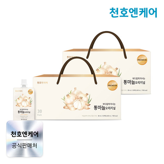 [천호엔케어] 통마늘 오리지널 80ml 30팩 2박스 85,600원