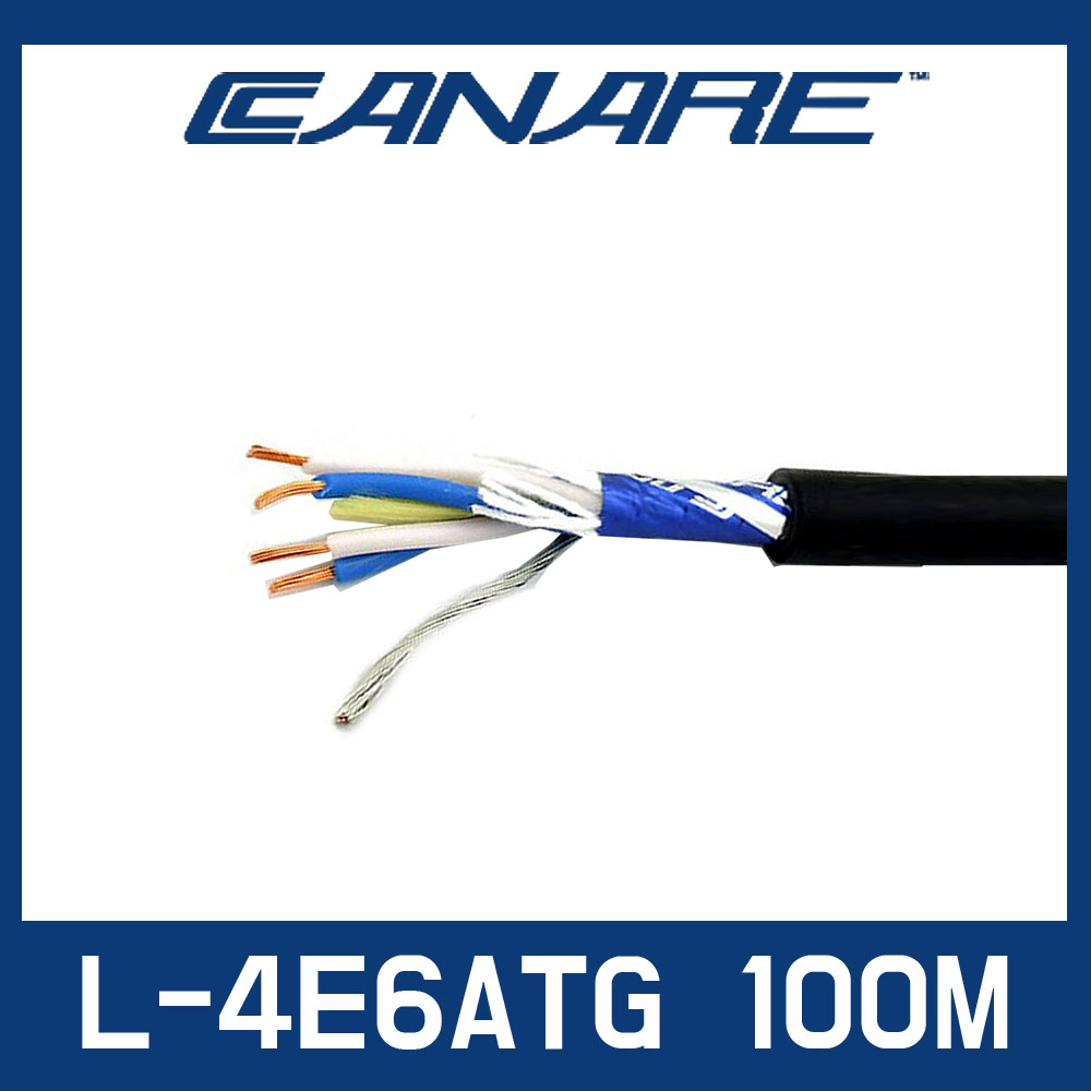 카나레 L-4E6ATG 100m 까나레 4심 마이크 케이블 오디오 음향 방송 장비 연장 연결 선 [정품판매점] 227,000원
