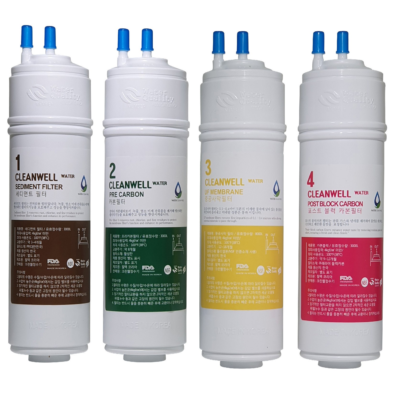 위닉스 TS-200S 고품질 정수기 필터 호환 전체세트 39,900원