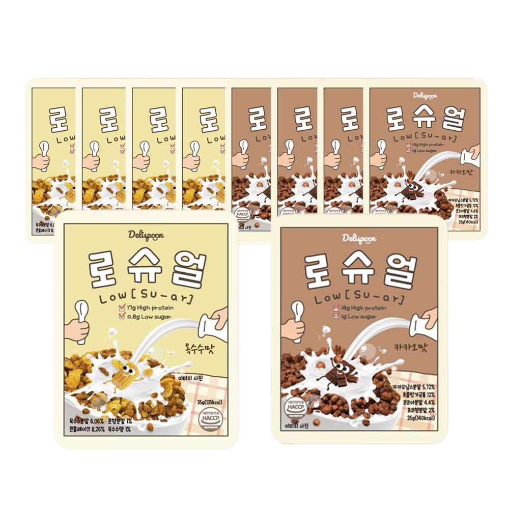 델리스푼 저당 고단백 시리얼 로슈얼 카카오맛 5p + 옥수수맛 5p, 1세트 27,000원