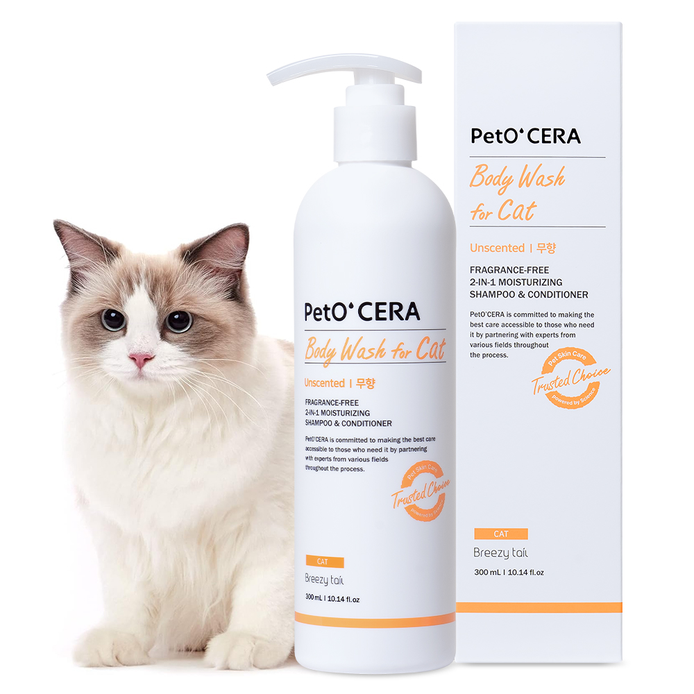 페토세라 바디워시 포캣 무향 샴푸 23,000원