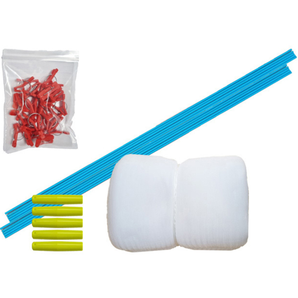 솔림 한랭사 20m 세트 frp 활대 2.1m 해충방지용 텃밭 배추 열무 케일 한냉사 세트 26,900원