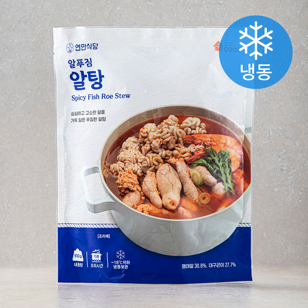 [로켓프레시] 연안식당 알푸짐 알탕 (냉동) 12,700원