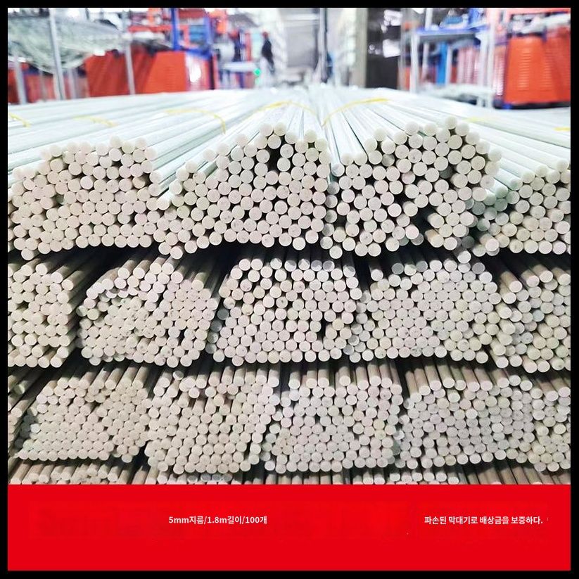 텃밭용 활대 지지대 텃밭 농업용 100개 강선 고추 터널 자재 온실 폴대 53,000원