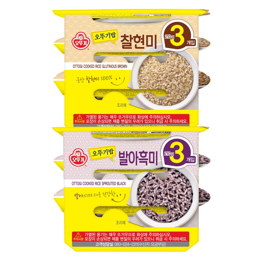 오뚜기밥 발아흑미 210g 18개+찰현미 210g 18개(총 36개) 44,900원