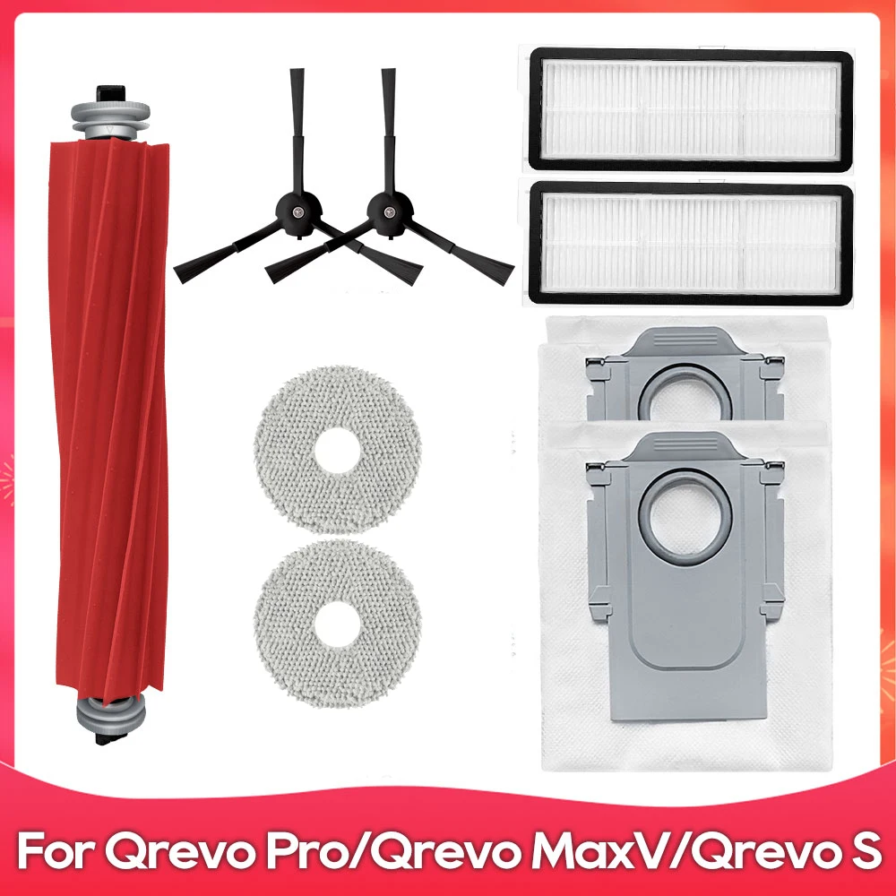 적합 (Roborock Qrevo S Pro MaxV Plus) 진공 부품 메인 롤러 사이드 브러시 필터  패드 천 먼지 봉투 19,200원