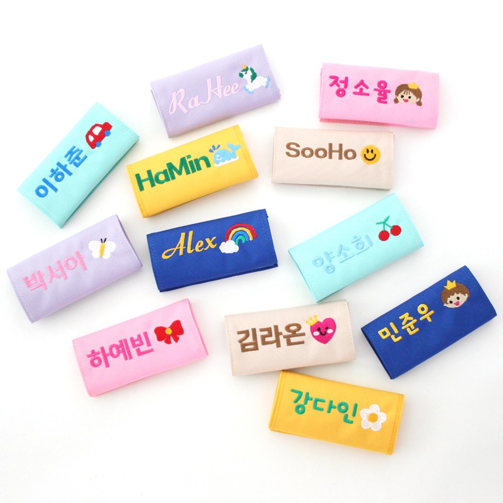 베이니크 벨크로 자수네임택  가방 어깨끈 이름표 찍찍이 네임택제작 9,900원