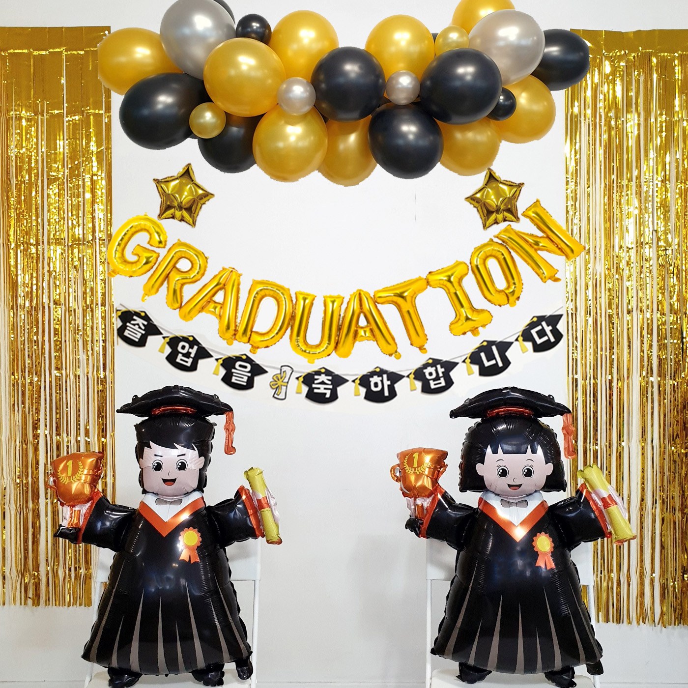 재미제이 졸업축하파티세트 보이앤걸 유치원 어린이집 졸업식장식 33,900원