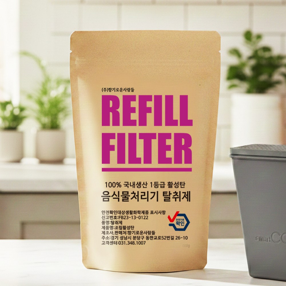 [호환] 한봉투면 충분! 스마트카라pcs500D 음식물처리기 교체용 활성탄 필터 18,000원
