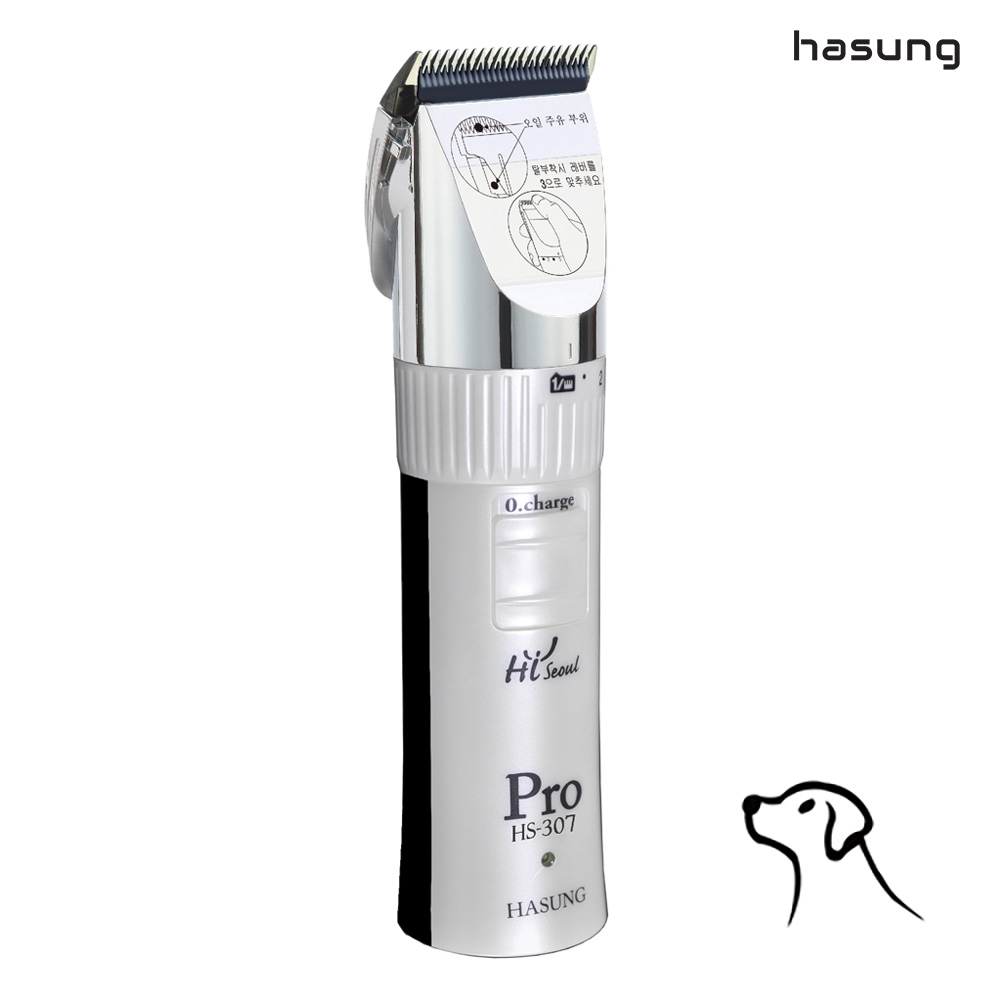 국산 하성전자 PRO HS-307 가성비 좋은 애견 전용 이발기 65,000원