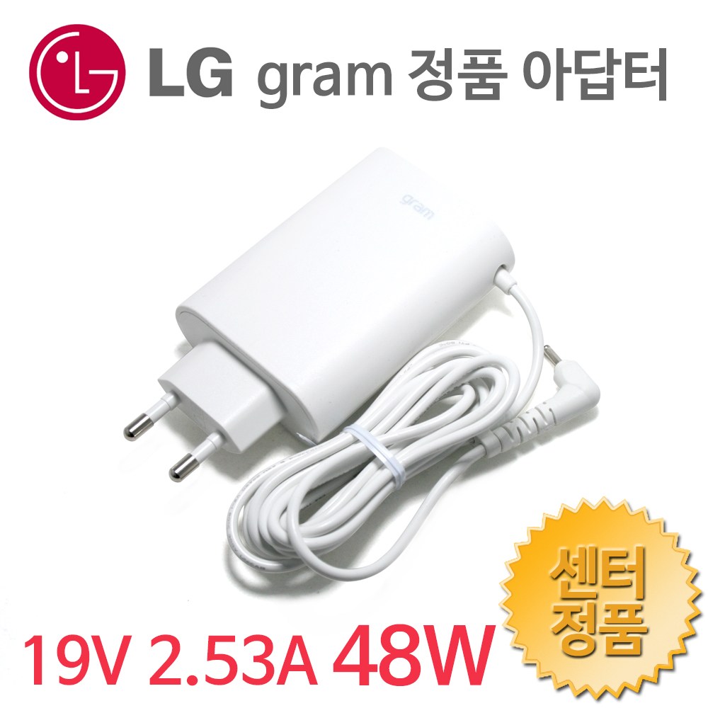 LG전자 그램 14Z990 14ZD990 노트북 정품 충전기 19V 2.53A 어댑터, LG그램 48W 월마운트 화이트 32,300원
