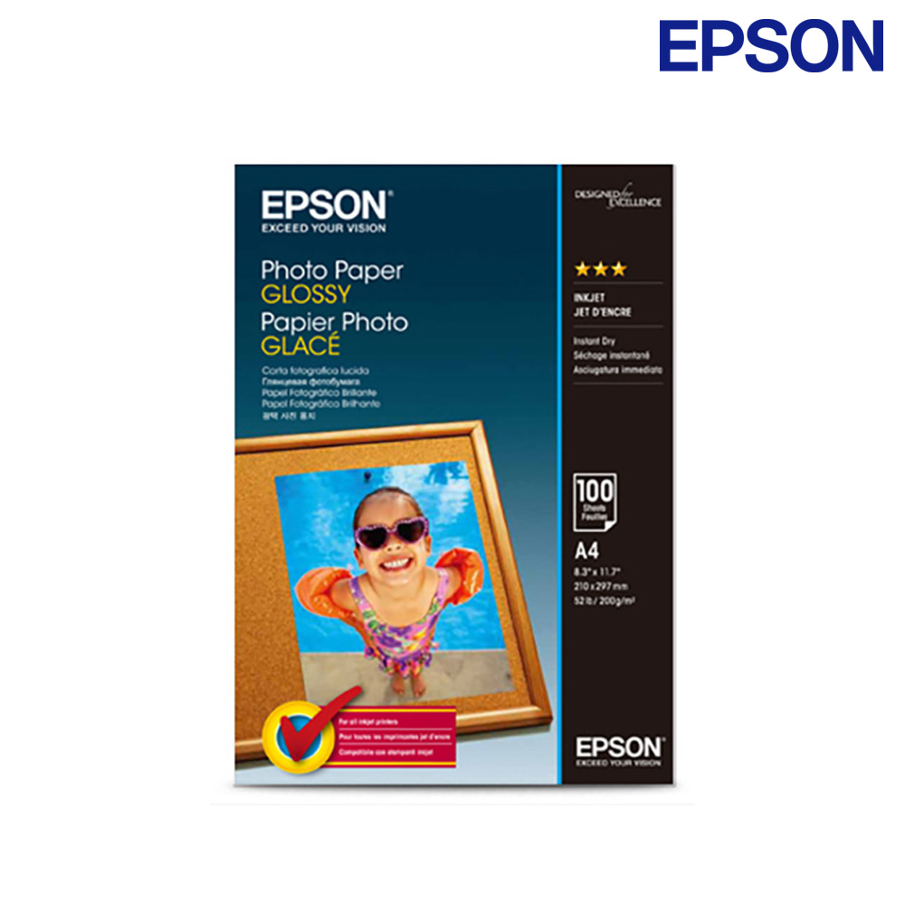 엡손 정품 인화지 S042540 A4 100매 광택 포토용지 53,000원