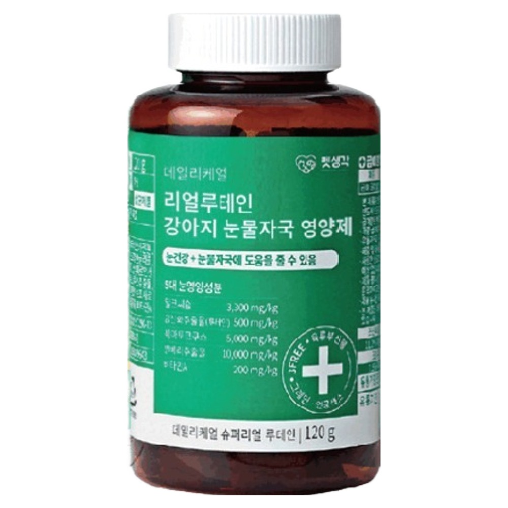 펫생각 강아지 데일리케얼 영양제, 1개 22,800원