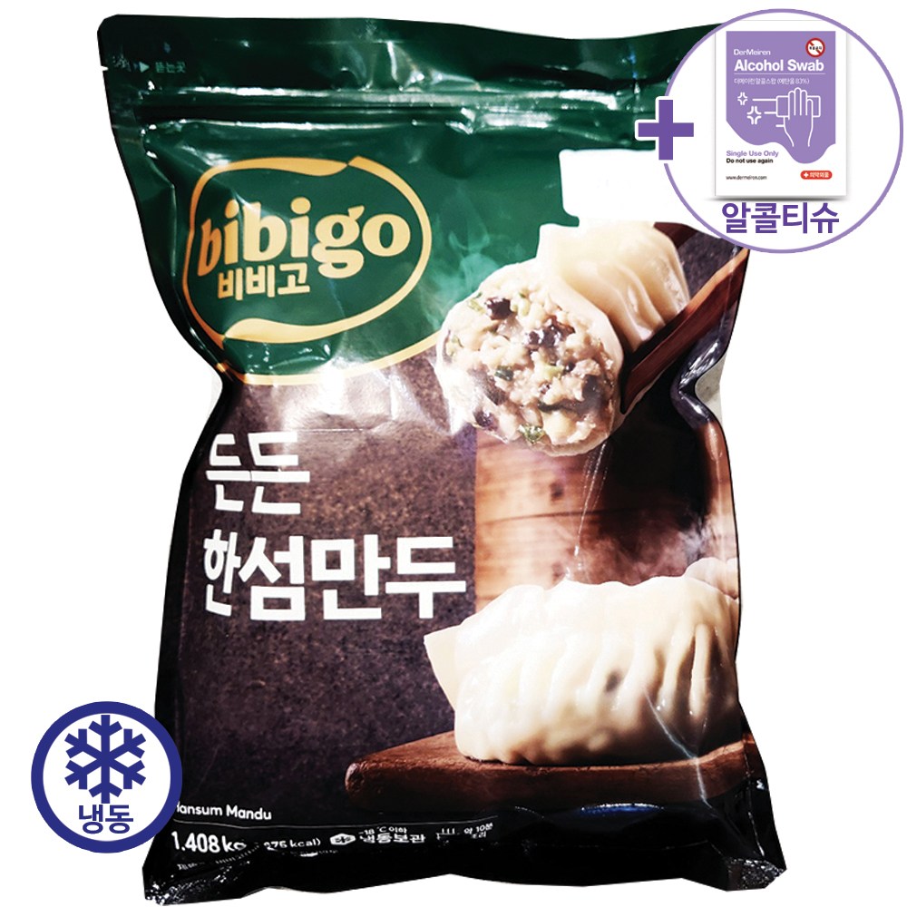 코스트코 비비고 수제만둣집 든든 한섬만두 1408g [아이스박스] + 더메이런손소독제 17,450원