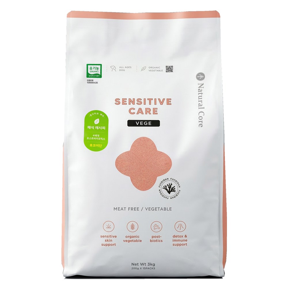 네츄럴코어 강아지 센시티브케어 기능성 사료 작은입자 37,550원