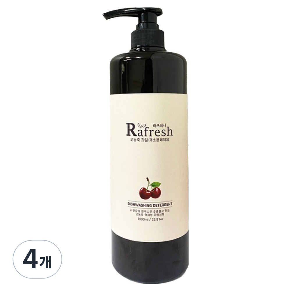 라프레시 식물성 고농축 올인원 과일채소용 주방세제 37,010원