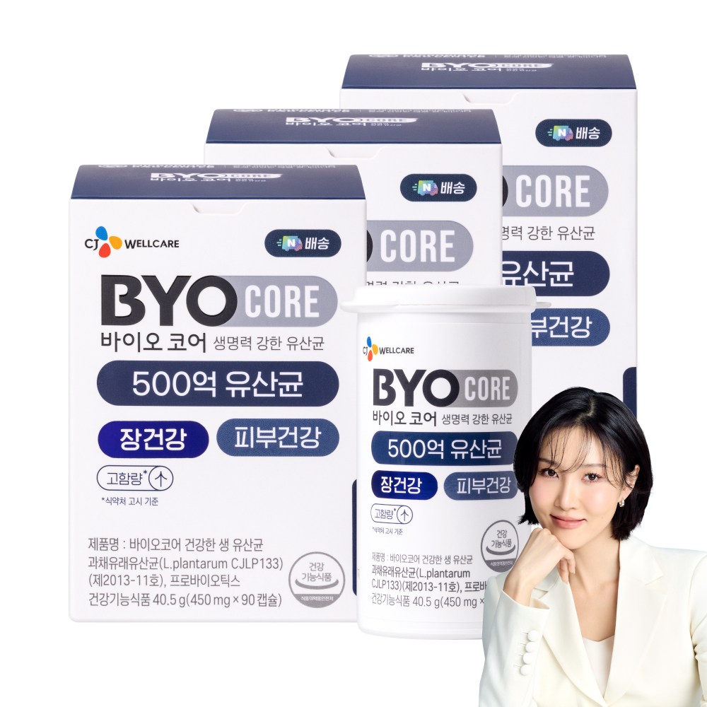 500억 부자유산균 CJ 바이오코어 건강한 생유산균 고함량 특허유산균 107,910원