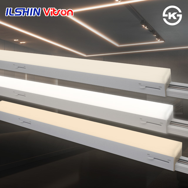 비츠온 LED 라인 레일등 캡형 50W 1200mm 티라인 일자 레일 조명 80,000원