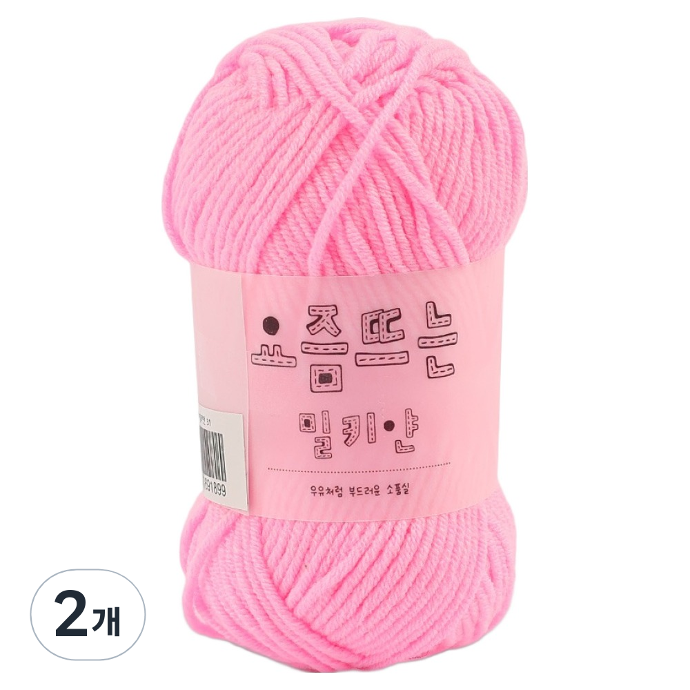 브랜드얀 요즘 뜨는 밀키얀 4,400원