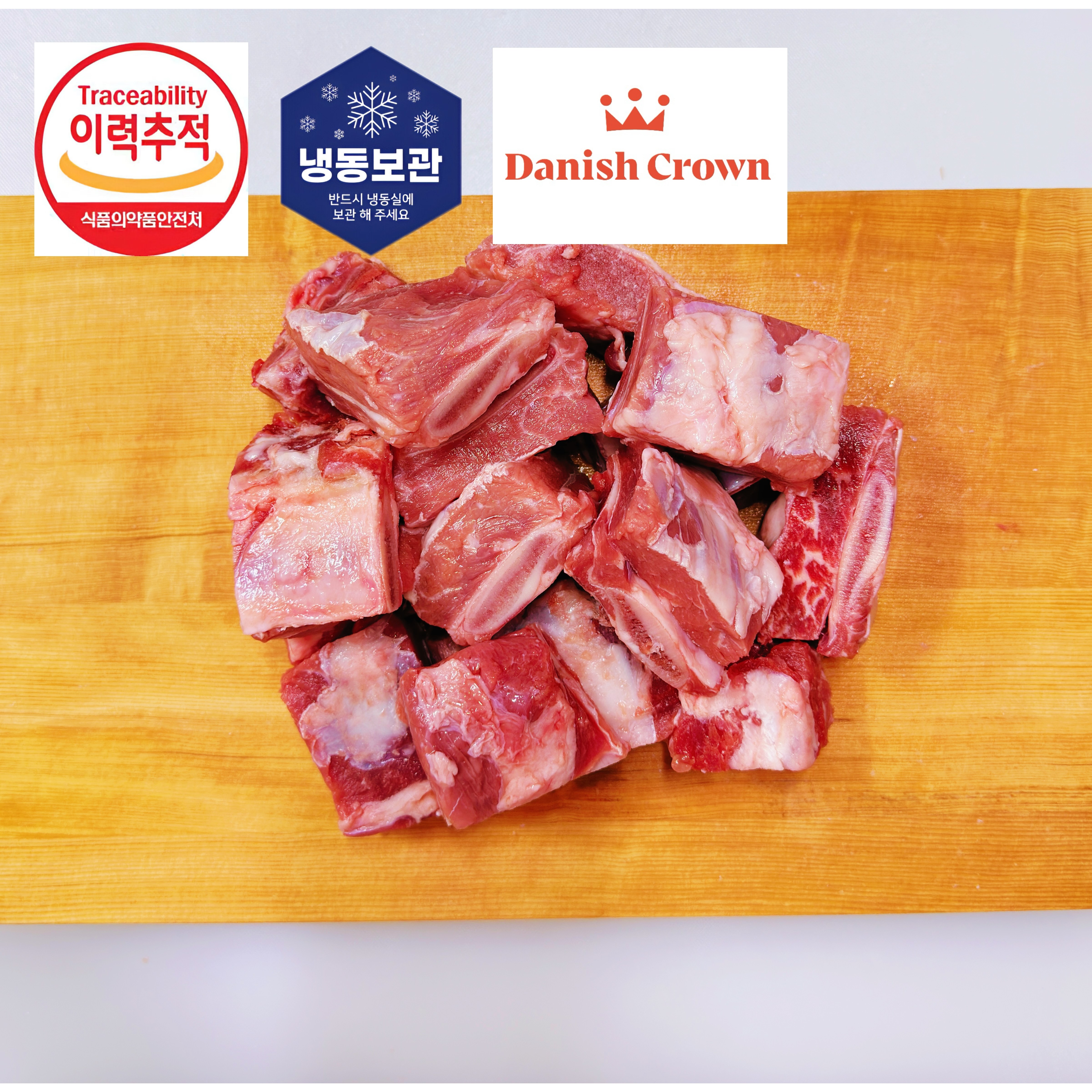[세자매미트/당일발송] 수입산 송아지 갈비 부드러운 절단갈비 갈비탕 찜용 3~5cm 1kg, 1개, 1kg 29,900원