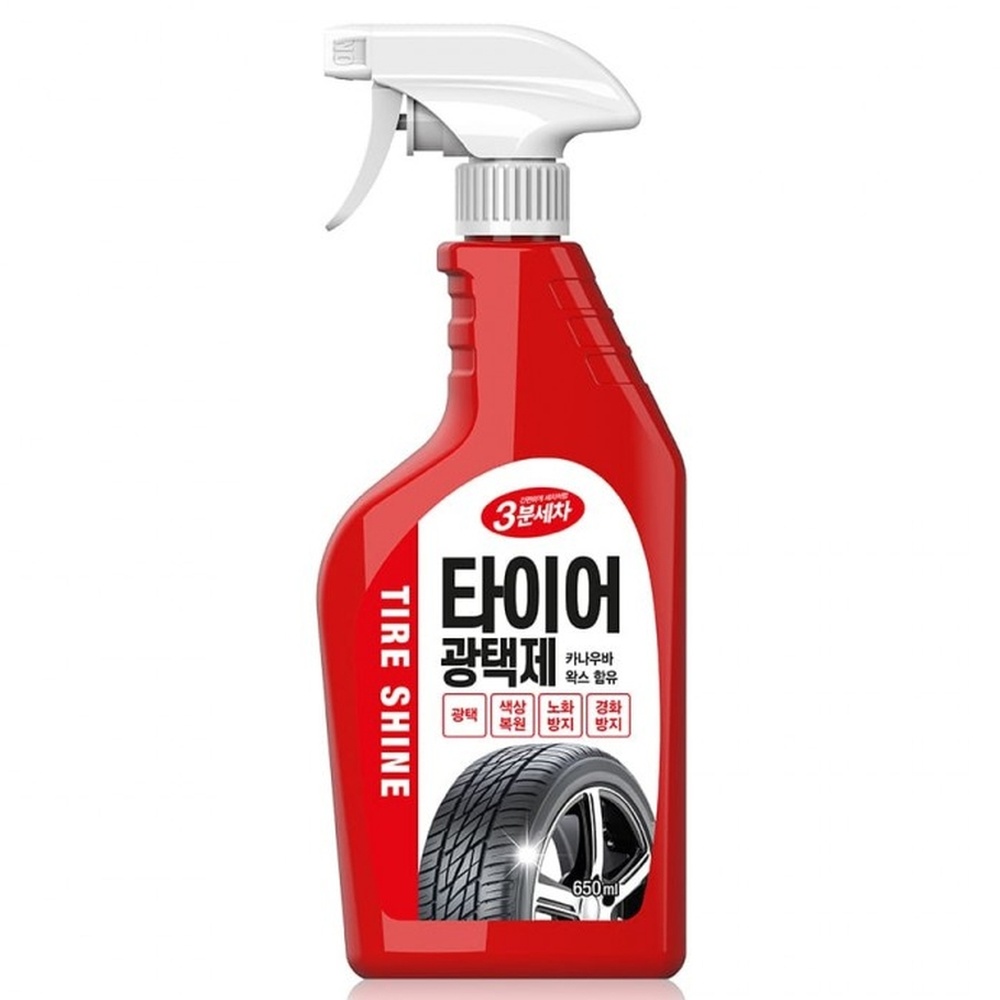 올쇼핑 카렉스 3분세차 타이어광택제 5개 1박스 카렉스 32,150원