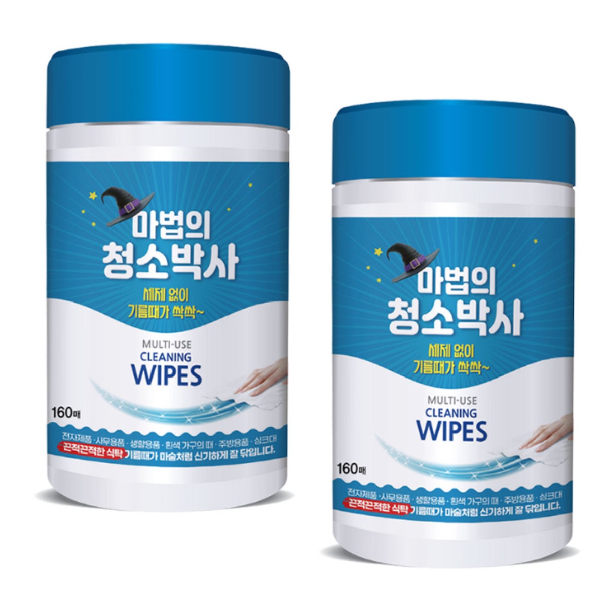[유한그린텍] 마법의 청소박사 160매 2통 주방 기름때 찌든때 제거 다목적 세정티슈 청소용 물티슈 9,900원