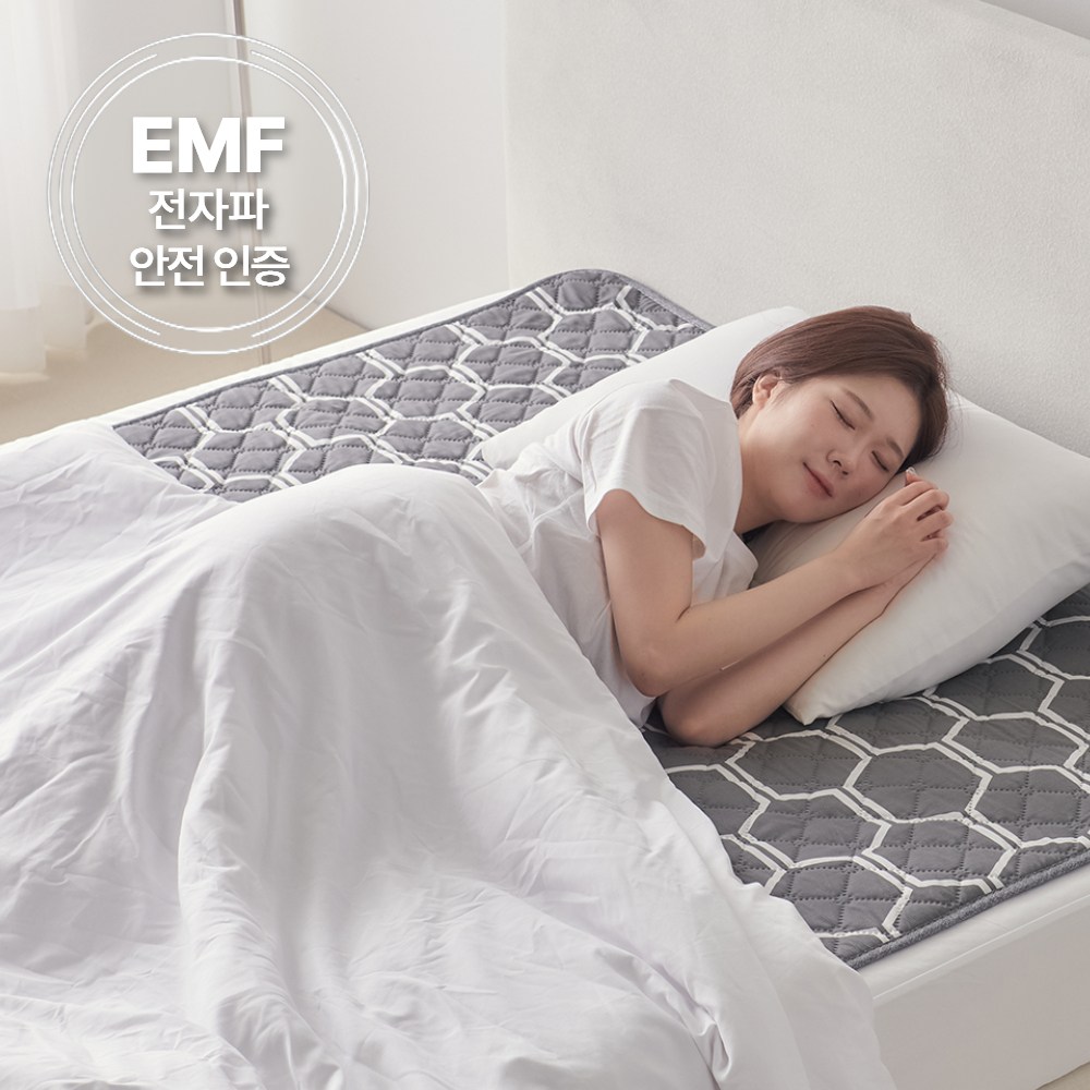 한일코지베어 EMF 국내생산 전자파안심 탄소매트 26년형 워셔블 전기요 전기매트 59,800원