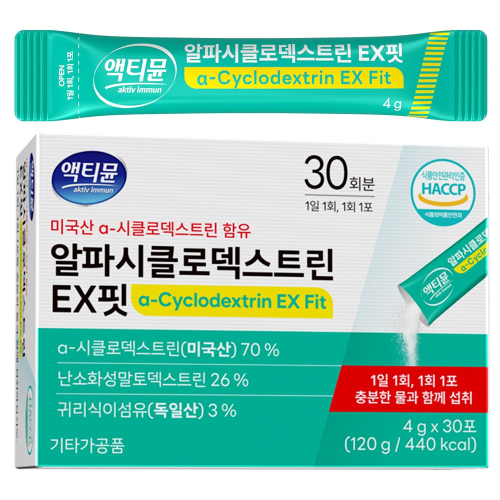 알파cd 분말 식약청인증 HACCP 알파 시클로 사이클로 덱스트린 30p, 1개, 120g 18,650원