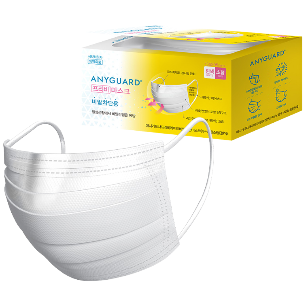 [애니가드] 프리비라이트 비말차단마스크 KF-AD 소형 화이트, 60개입, 4개, 화이트 15,510원