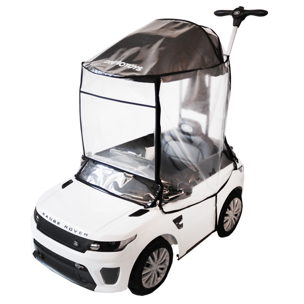 와우베이비 유아 전동차 푸쉬카 레인커버 + 바퀴커버 세트 59,500원