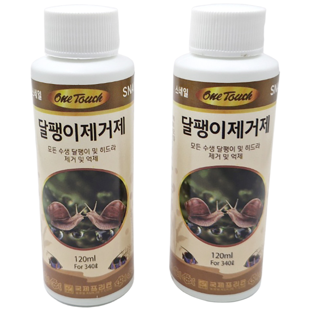 국제프리츠 달팽이제거제 120ml 2개 9,330원
