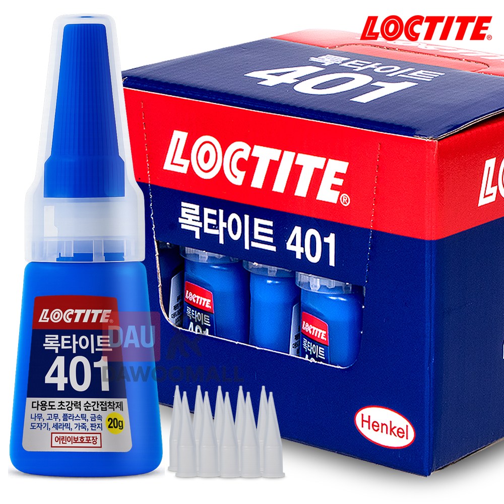 [다우몰] 강력 순간 접착제 록타이트 401 20g 곽단위(25개입+ 다우노즐10개) 69,500원