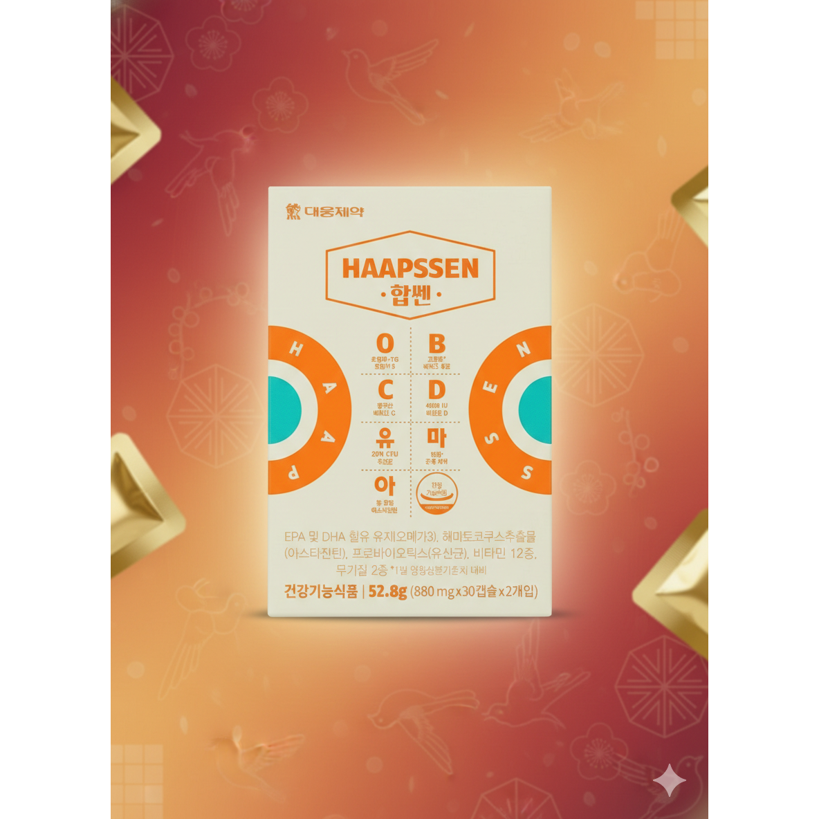 대웅제약 합쎈 오메가3 비타민B C D 유산균 아스타잔틴 신경 근육 케어 건강기능식품 146,600원