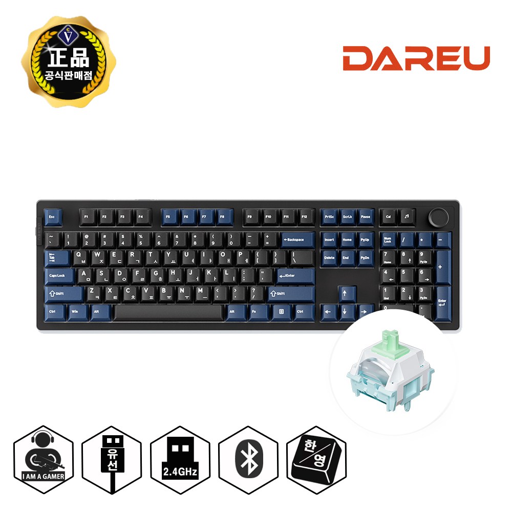 다얼유 EK106 PRO 유무선 게이밍 기계식 키보드 72,000원