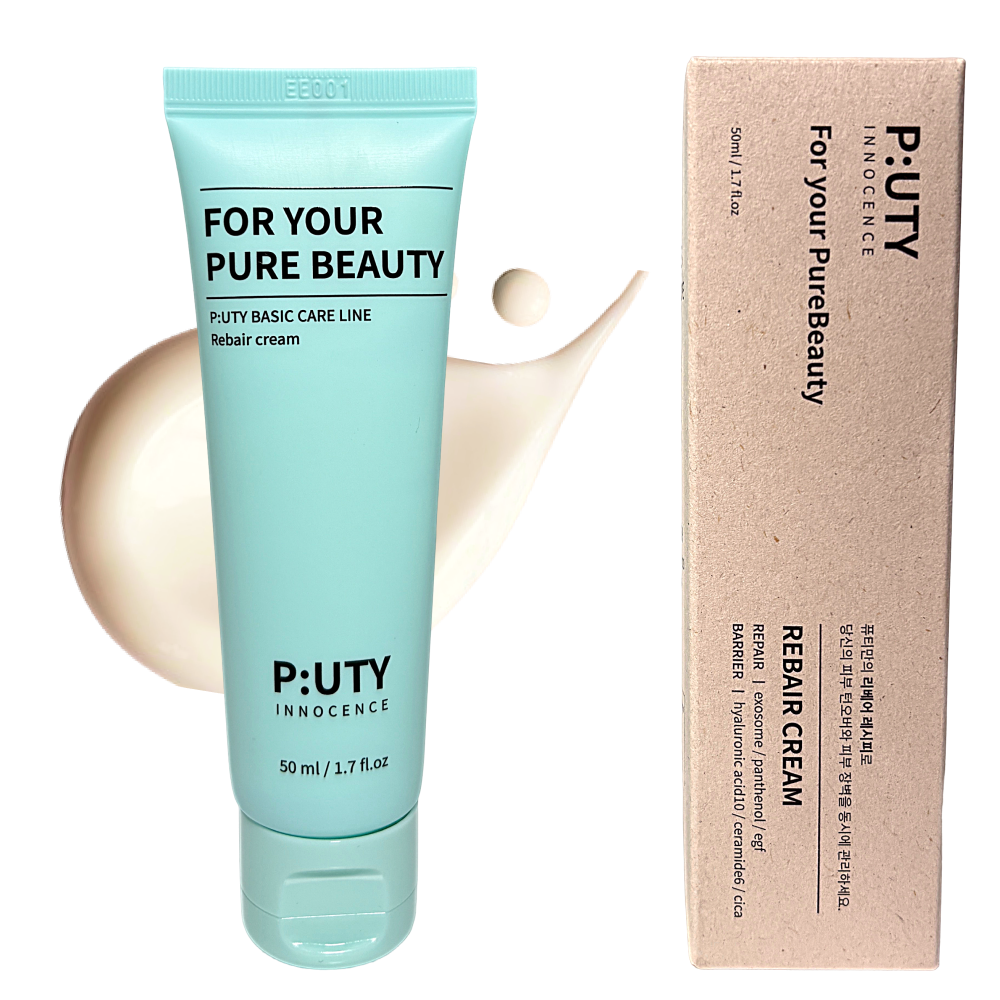 퓨티 리베어크림 46,380원