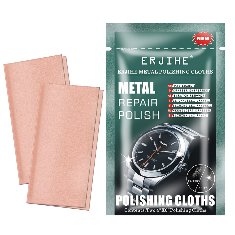 골타 시계 폴리싱천 시계 주얼리 아이폰 기스 흠집 스크래치 제거 은세척 광택 복원 12,300원