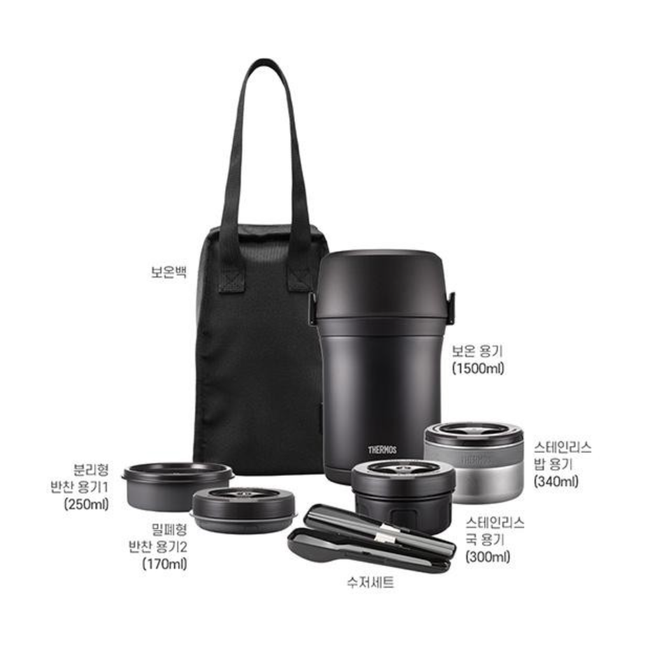 써모스 일체형 대용량 보온도시락 보온백 수저세트 82,900원