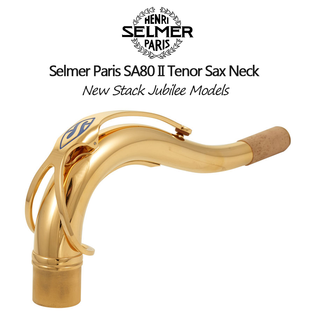 SELMER 셀마 테너투넥 수퍼액션II넥 SA80II Neck 셀마넥 테너색소폰넥 1,029,000원