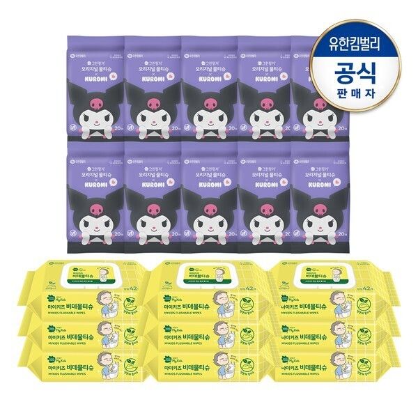 마이키즈 비데물티슈 캡42매X9팩+오리지널 물티슈 마이멜로디쿠로미 휴대용20매X10팩 25,000원