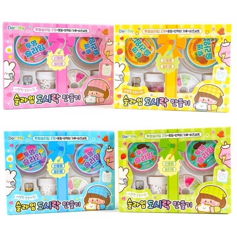 키즈카페 슬라임 만들기 세트, 1개, 분홍 + 노랑 + 파랑 + 연두 17,380원