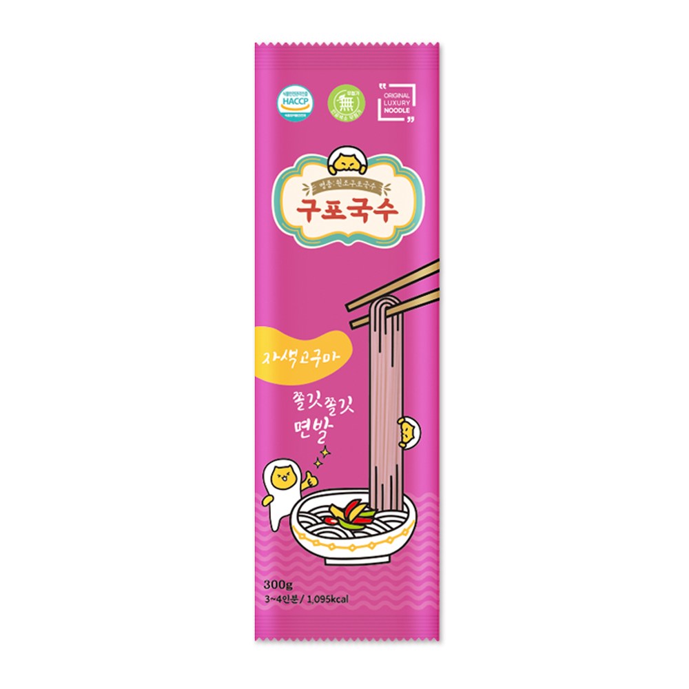 소확행몰 쫄깃 구포국수 사리 자색고구마 소면, 1개, 300g 1,200원
