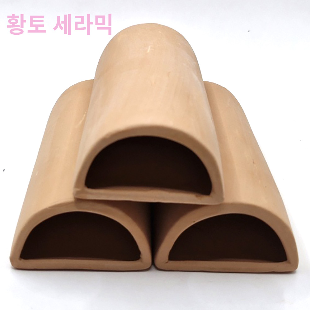 어밥 황토 세라믹 안시 구피 열대어 산란상 은신처 3개 7,900원