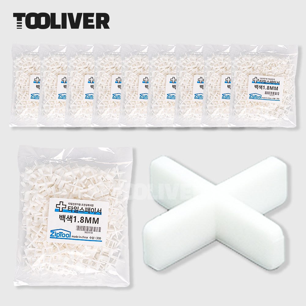 집툴 초정밀 쿠사비 메지핀 타일 스페이스 줄눈 간격 18,500원