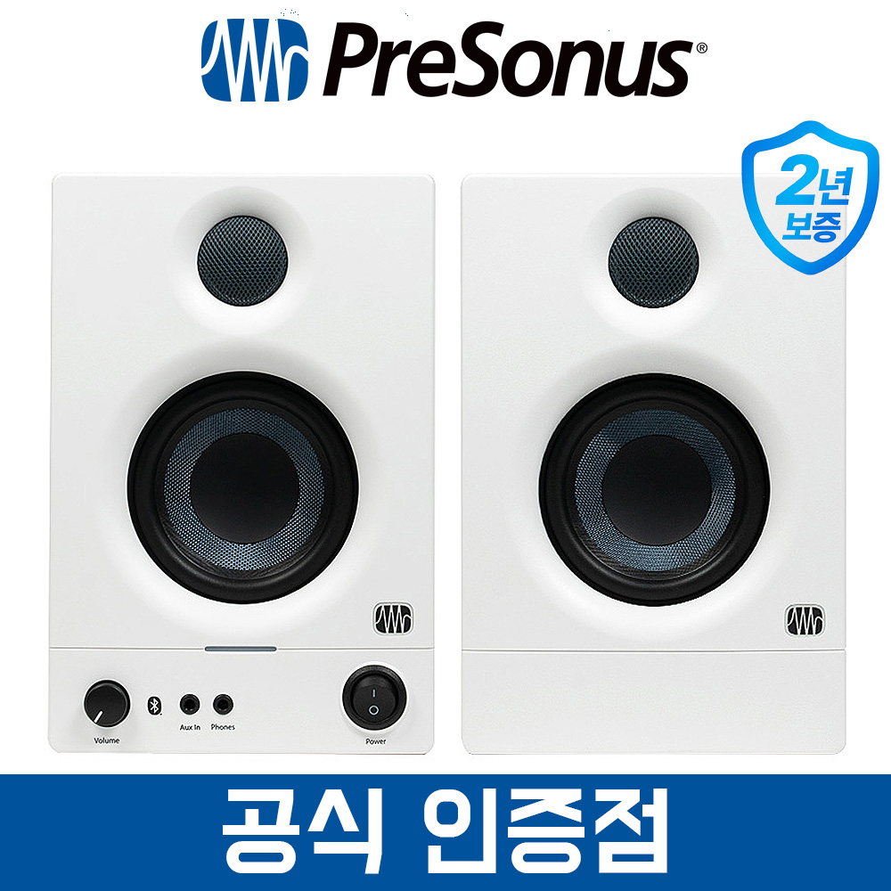 프리소너스 Eris 3.5 BT 에리스 2세대 블루투스 모니터 스피커 액티브 북쉘프 스피커 2개(1조), 화이트, Eris 3.5 BT [삼아정품] 227,000원