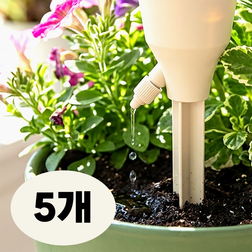 미니갤러리 화분 식물 물주는 도구 자동급수기 자동 페트병 물주기 5P, 화이트, 1세트 6,600원