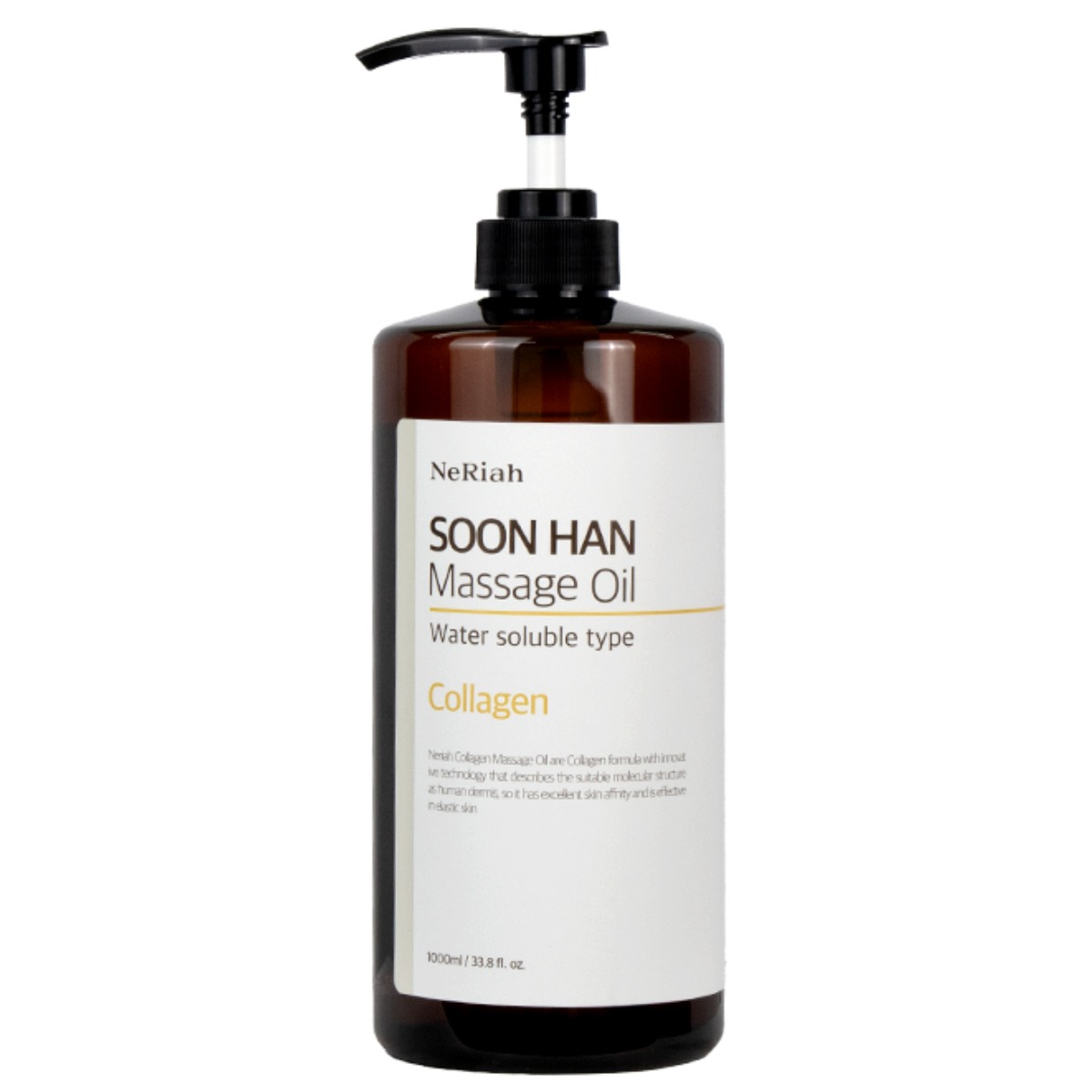 네리아 순한오일 마사지오일 1000ml 수용성오일 마사지오일 워터솔루블 바디오일 경락오일 - 한국, 1개, 1L 32,500원