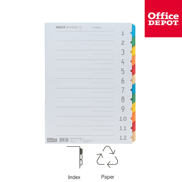 OD A4 색지 바인더 인덱스 20분류 3,500원