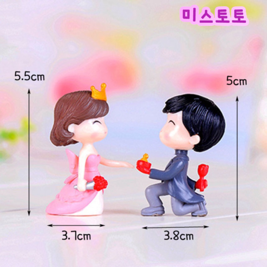미스토토 테라리움 만들기 재료 프로포즈커플 2종 세트, P259_프로포즈커플_핑크2P 2,650원