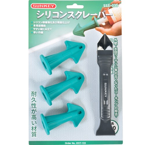 썬키 실리콘 스크래퍼 세트 SSS-03S 7,590원