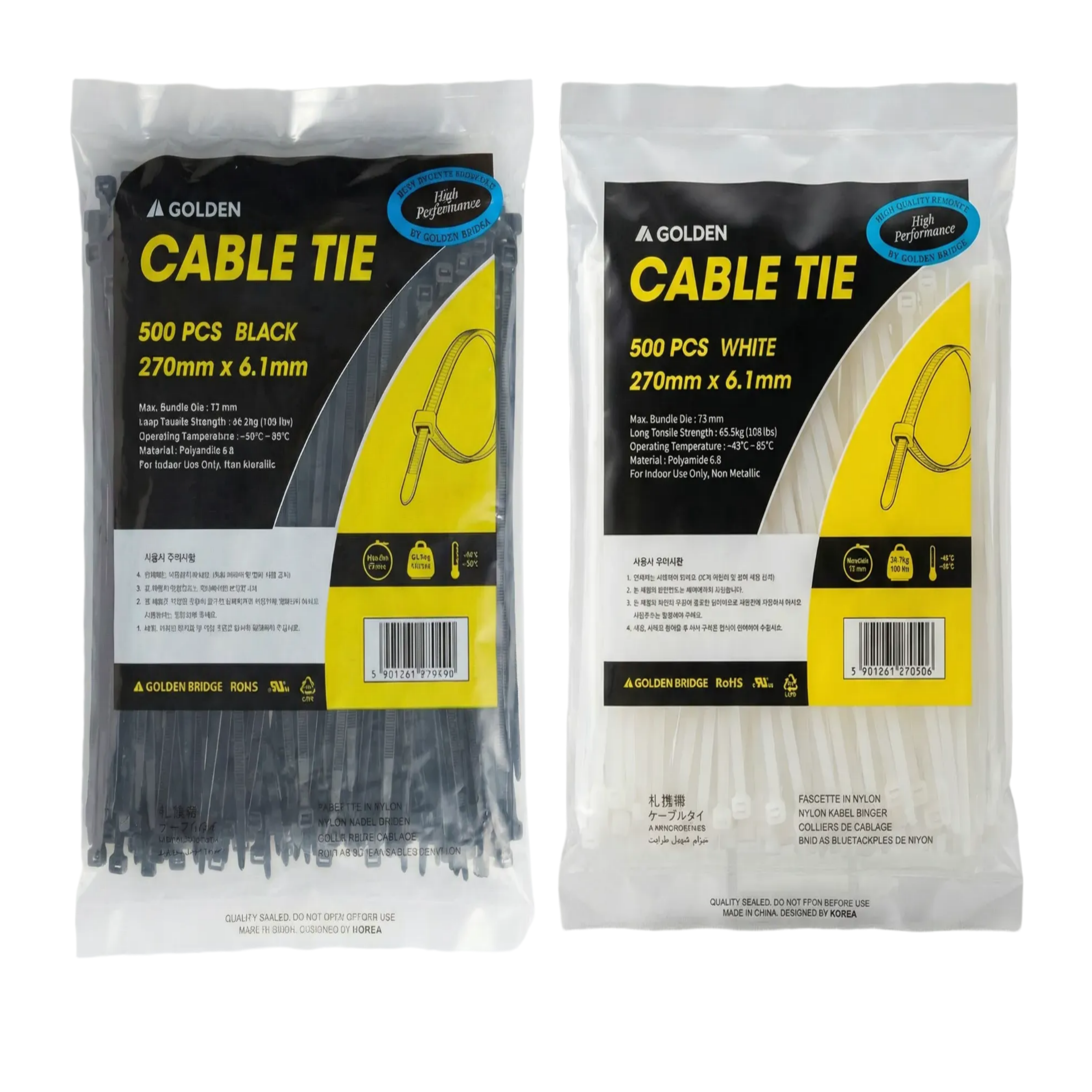 다올ETS 골든 케이블타이 대형 고강도 선정리 265,100원